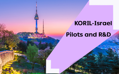 KORIL-Israel Pilots and R&D