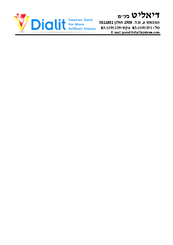 Attachment Image