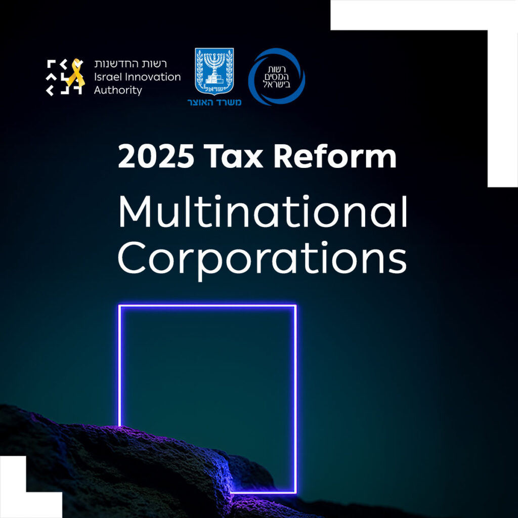 Tax reform for MNCs