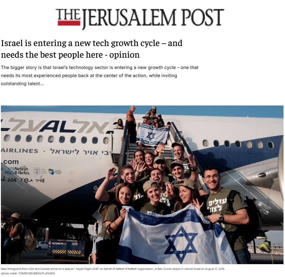 JPost op-ed on tax benefits to new Olim
