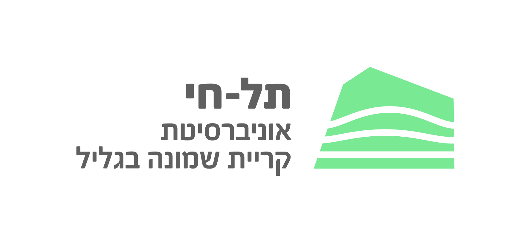 Tel-Hai in the Galilee
