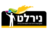 לוגו חברת נירלט