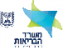 לוגו משרד הבריאות