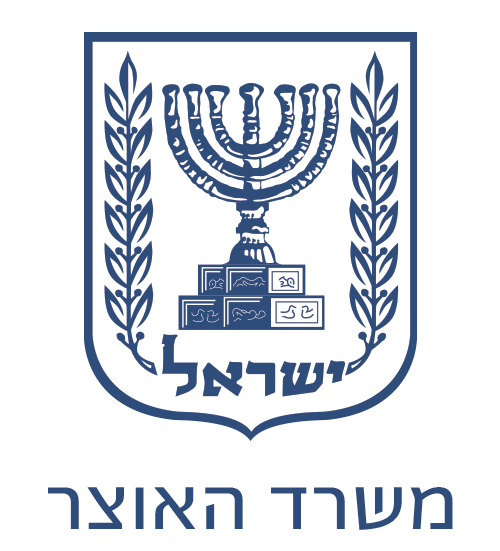 לוגו משרד האוצר