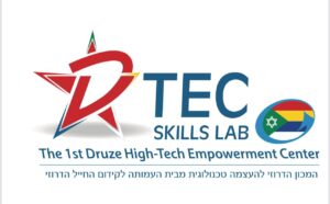 logo Dtech