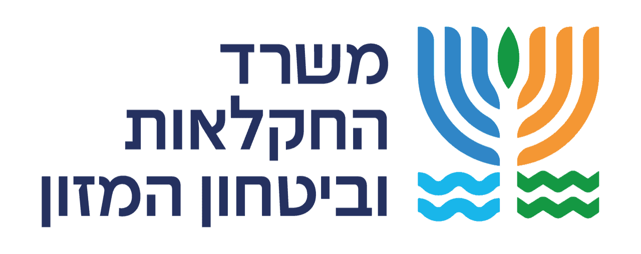 משרד החקלאות וביטחון המזון