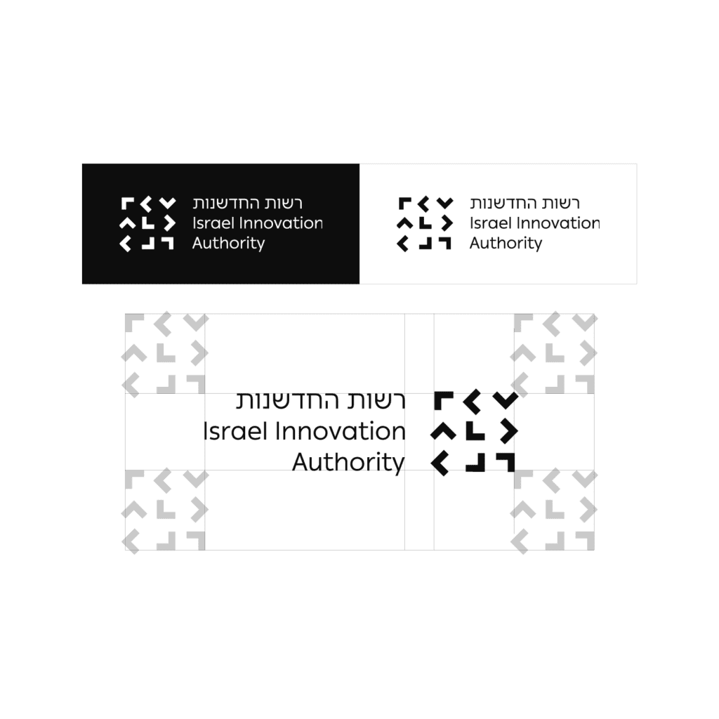 לוגו כאשר הלוגו מופיע על צבע כהה, צבעו יהיה לבן וכאשר מופיע על צבע בהיר, צבעו יהיה שחור. אין לקרב אלמנט גרפי כלשהו ללוגו מעבר לתחומי השטח הסטרילי - מרחק של גודל הסמל לכל כיוון.