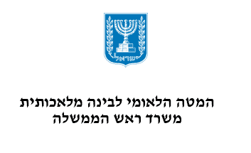 המטא הלאומי לבינה מלאכותית